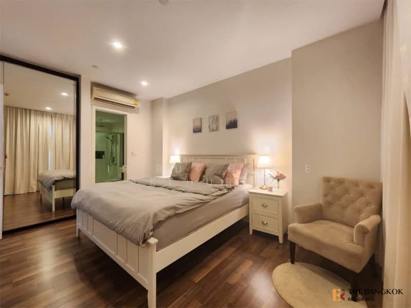 The Room Sukhumvit 62, Bangkok