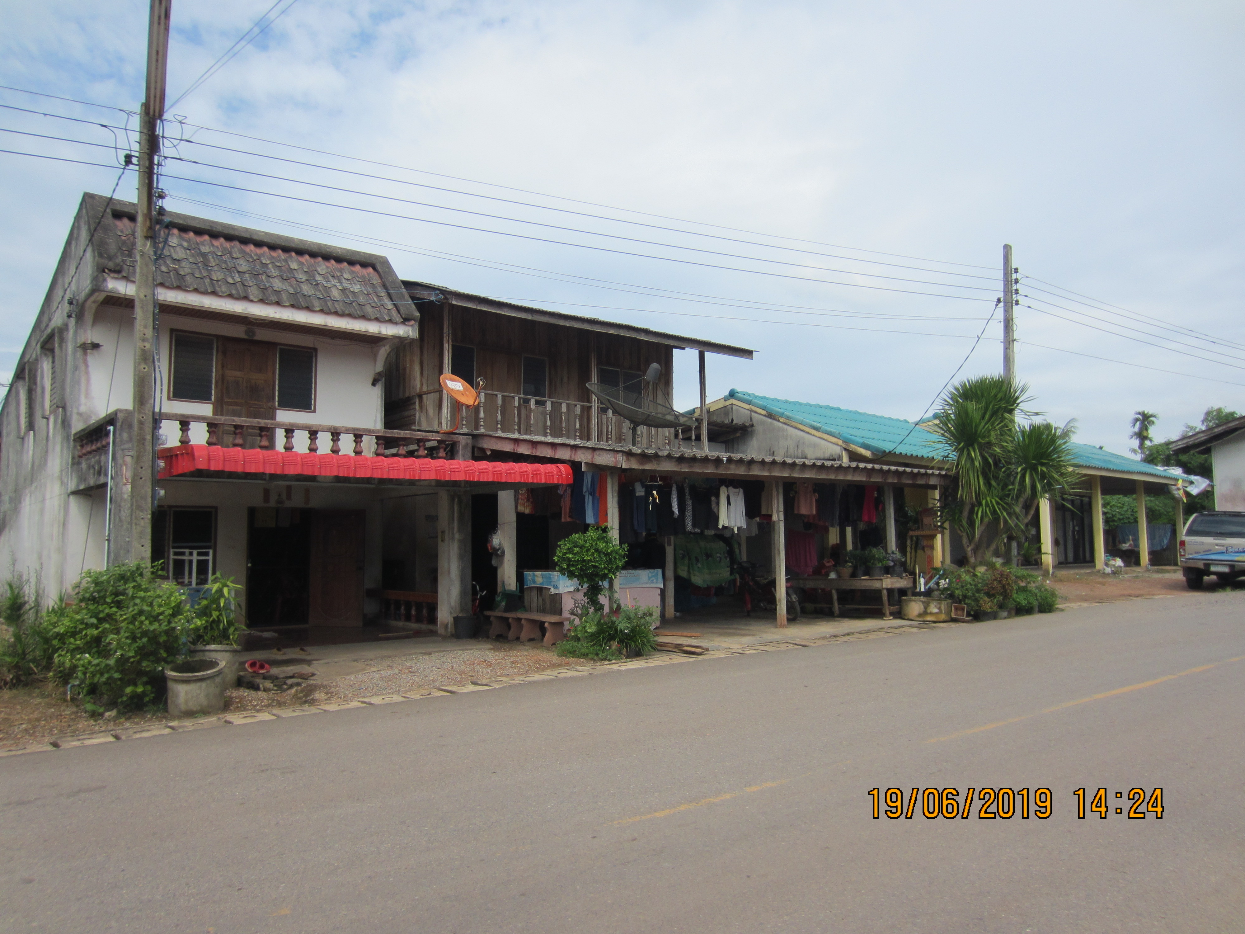 บ้านเดี่ยว นครศรีธรรมราช