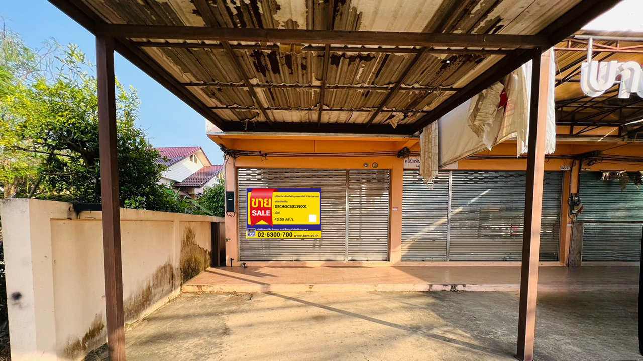 บ้านพักอาศัย 3 ชั้น ชลบุรี