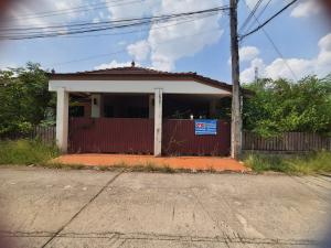 บ้านเดี่ยว อุดรธานี เมืองอุดรธานี