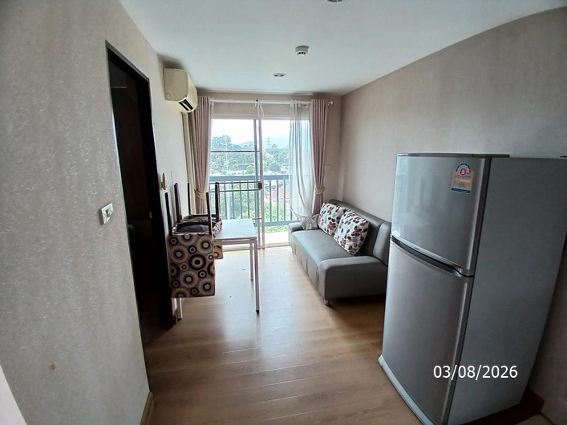 SVN Essence Condominium, Chiang Mai, Chiang Mai