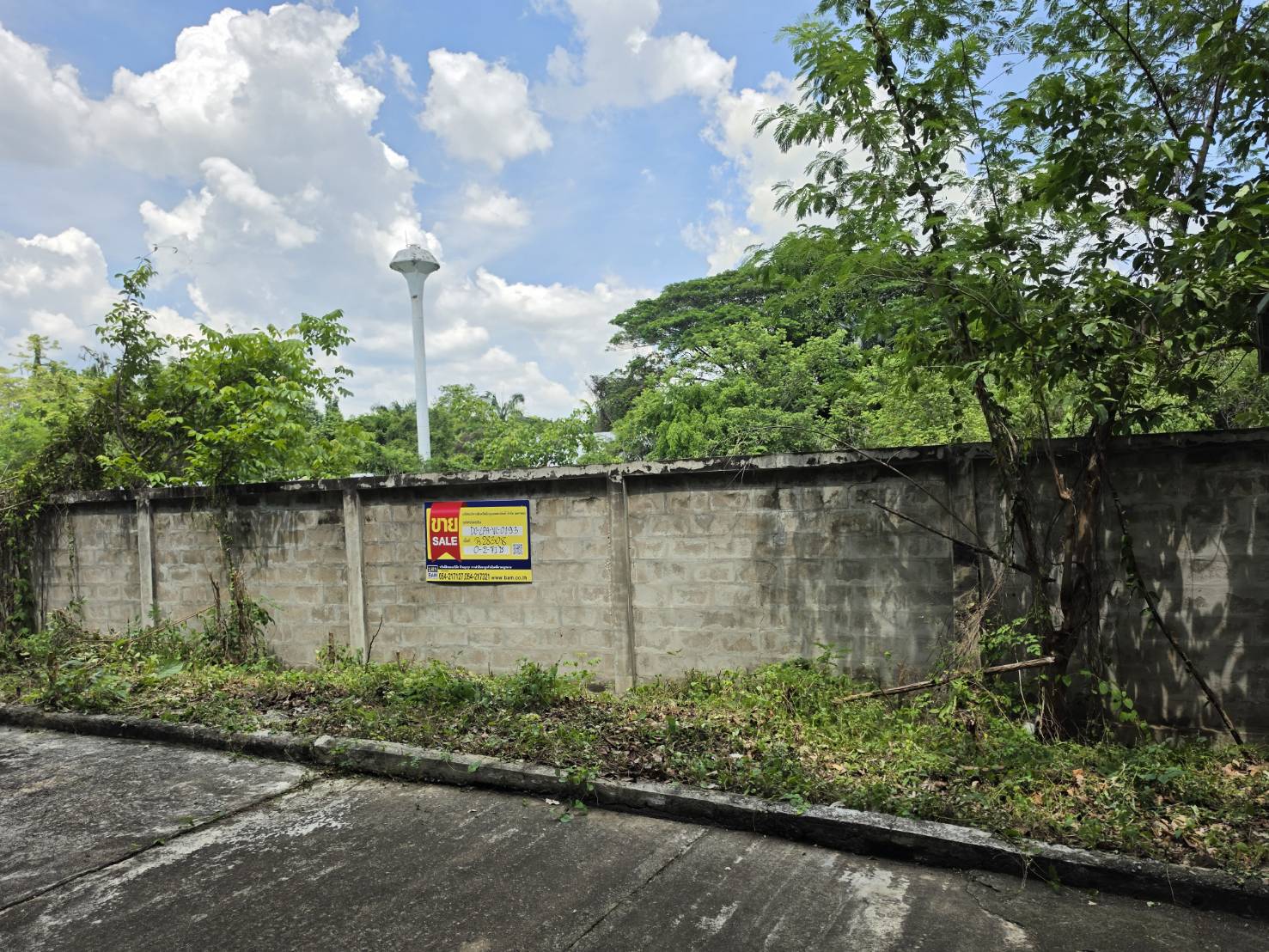 ที่ดินเปล่า โครงการ ล้านนาคันทรี่ปาร์ค