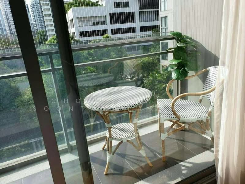 Via BOTANI, Bangkok