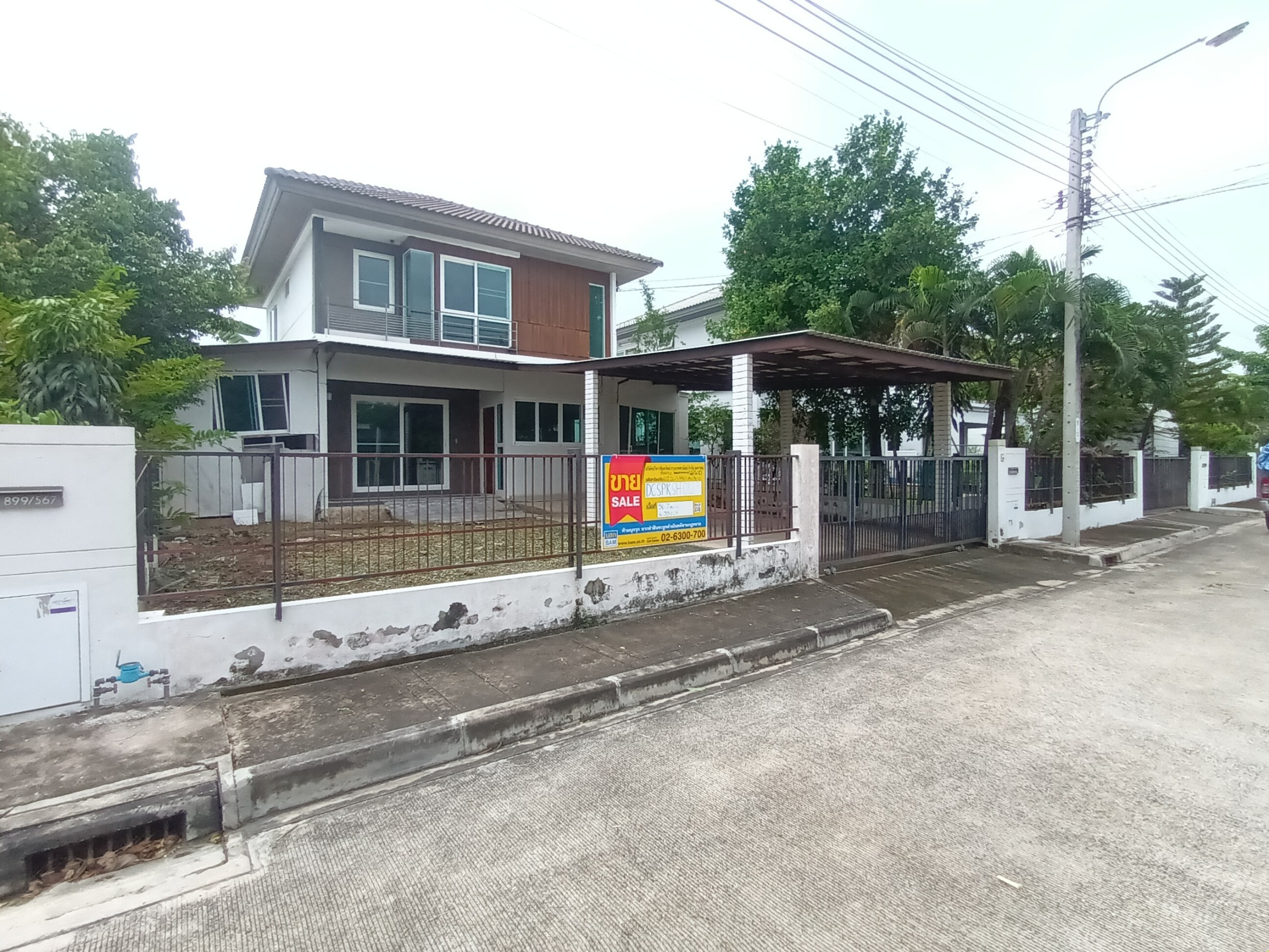 บ้านเดี่ยว โครงการพฤกษ์ลดา ประชาอุทิศ 90