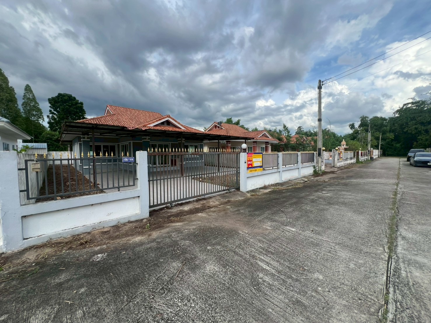 Single House
