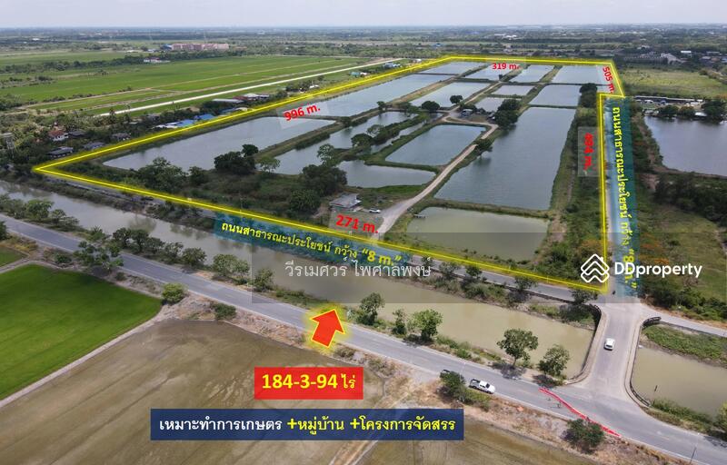 ขาย ที่ดินลำลูกกา ใกล้ถนนลำลูกกา 700m. จ.ปทุมธานี เหมาะสร้างบ้านจัดสรร เนื้อที่ 184-3-94 ไร่, Pathum Thani