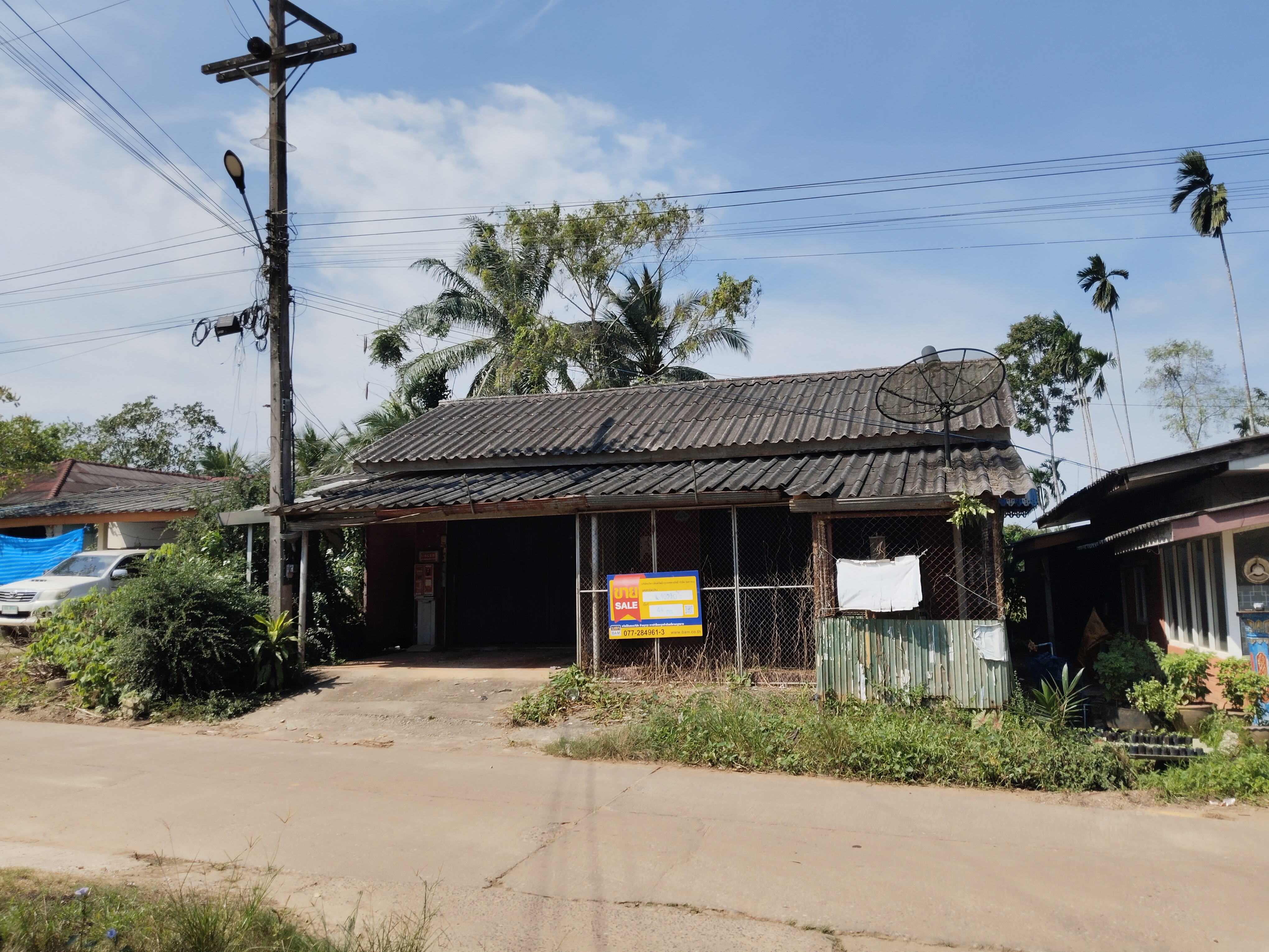 Single-Family House in Surat Thani