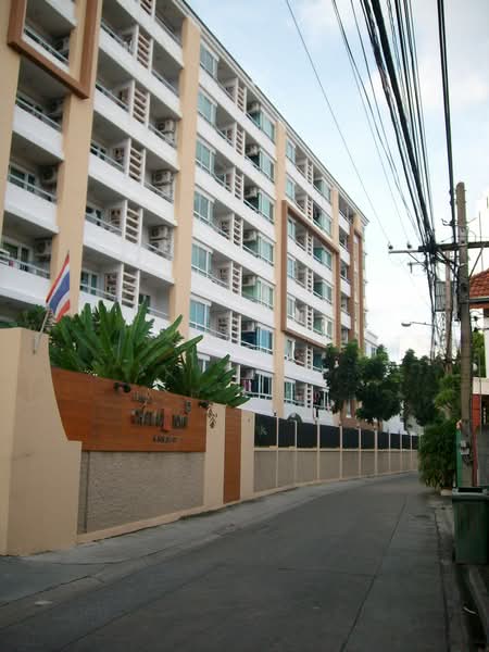 Chateau In Town Ratchada 17, Bangkok
