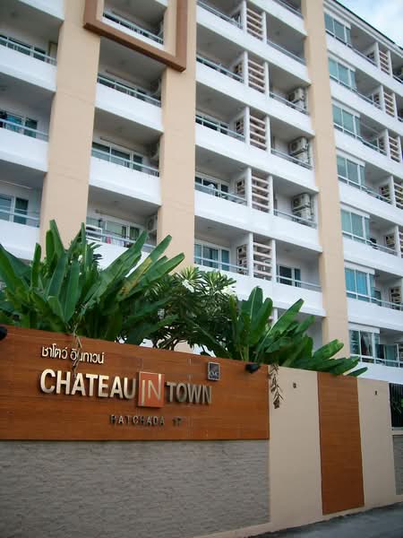 Chateau In Town Ratchada 17, Bangkok