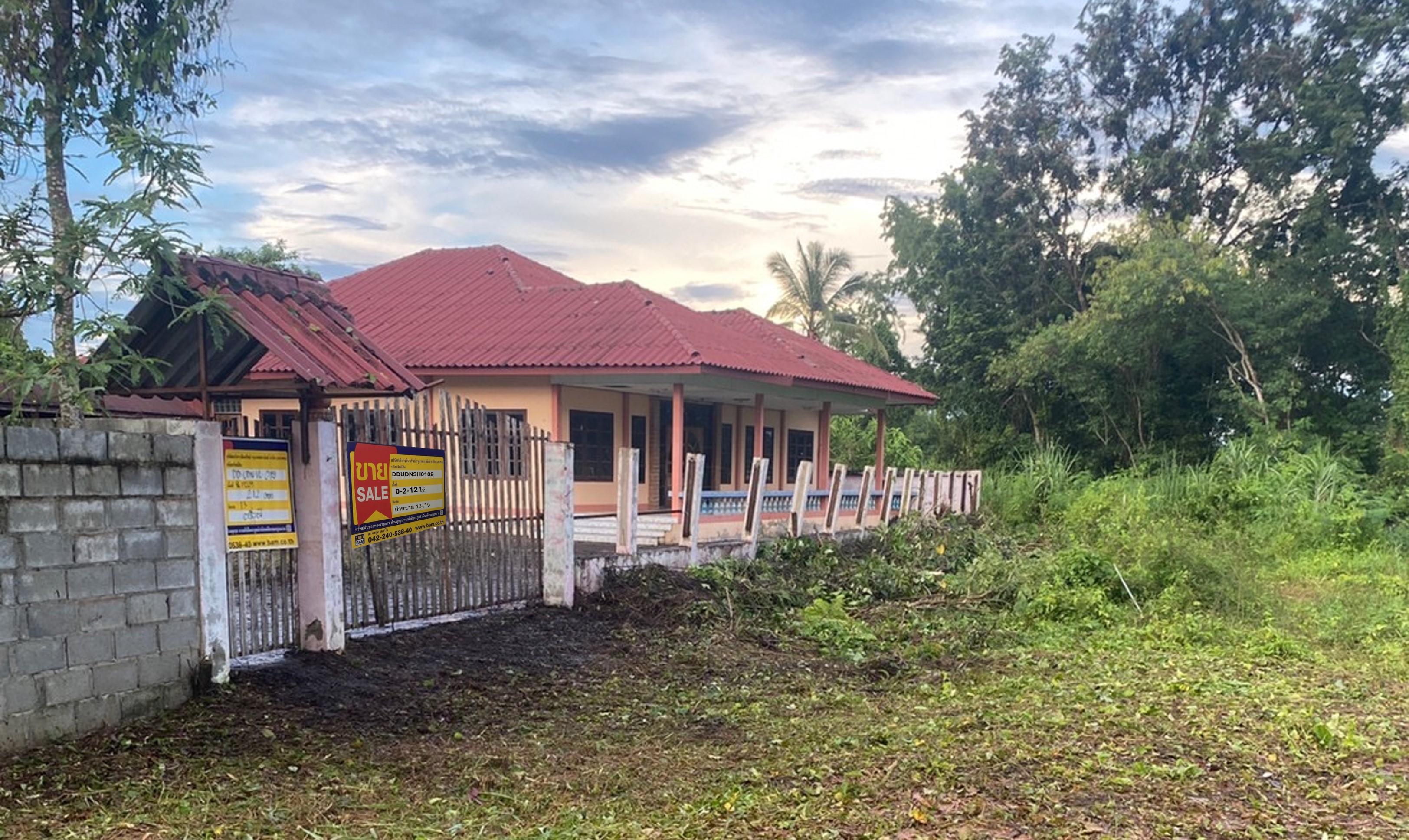 บ้านเดี่ยวชั้นเดียว บ้านผือ อุดรธานี