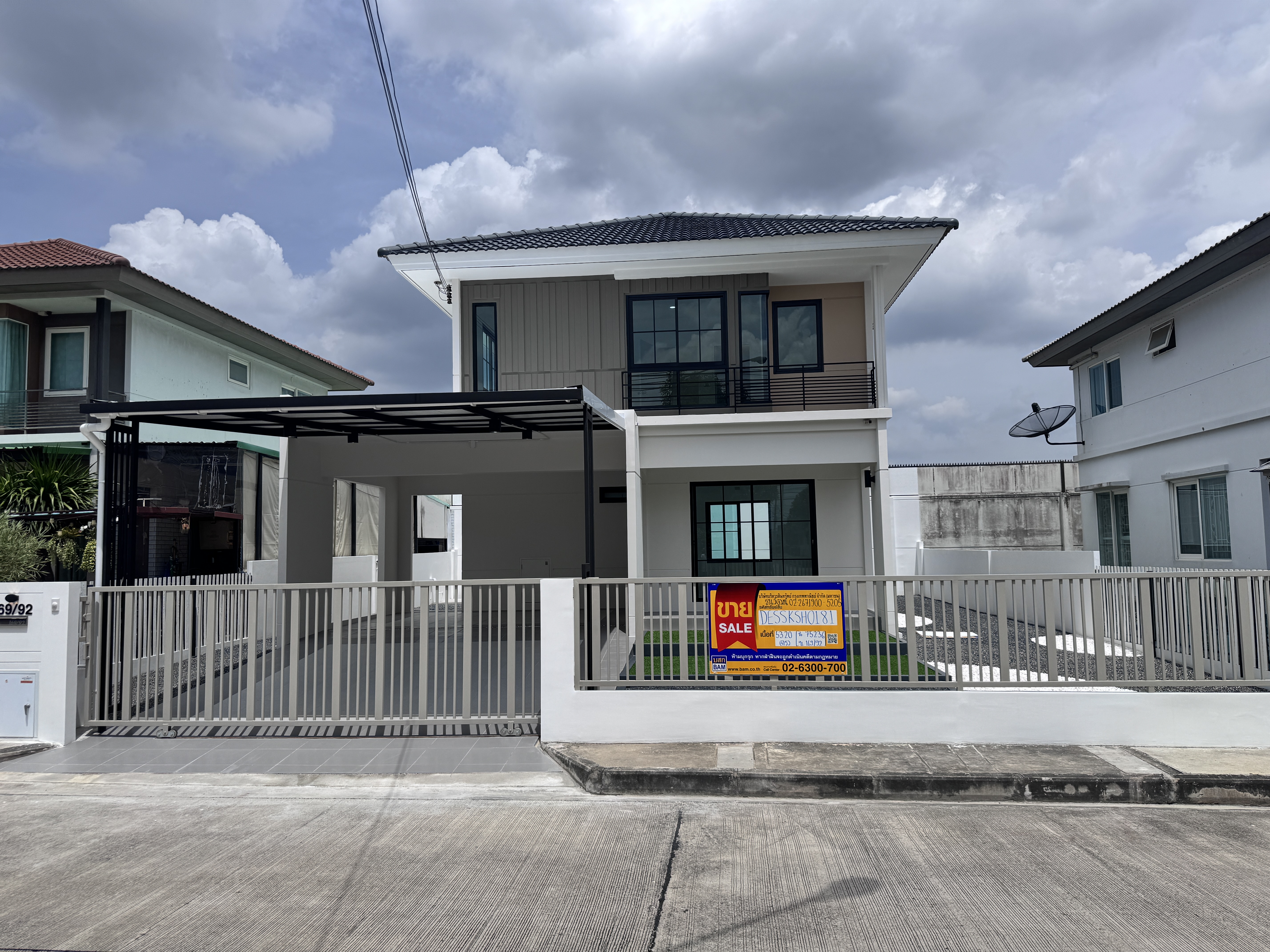 บ้านเดี่ยว 2 ชั้น โครงการพฤกษ์ลดาเพชรเกษม-สาย 4 สมุทรสาคร : ปรับปรุงใหม่
