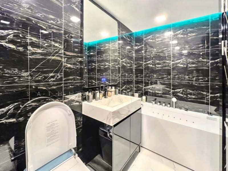 Grand Solaire Noble, Chon Buri (Pattaya)