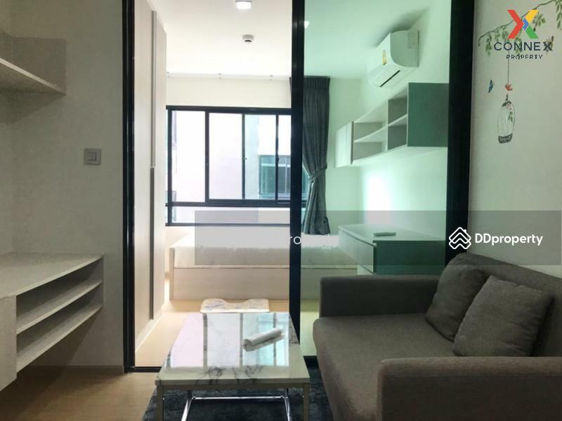Wynn Condo Phaholyothin 52, Bangkok