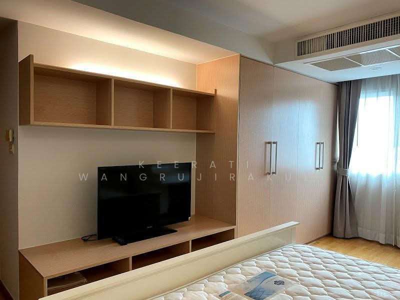 Residence Sukhumvit 52, Bangkok