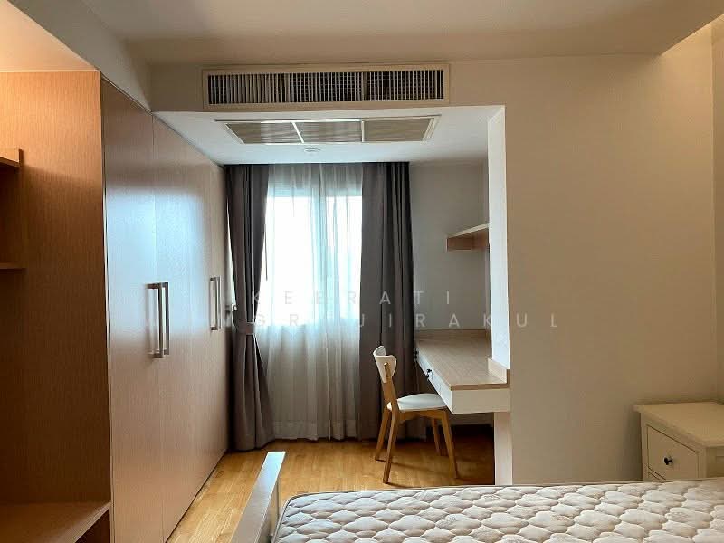 Residence Sukhumvit 52, Bangkok