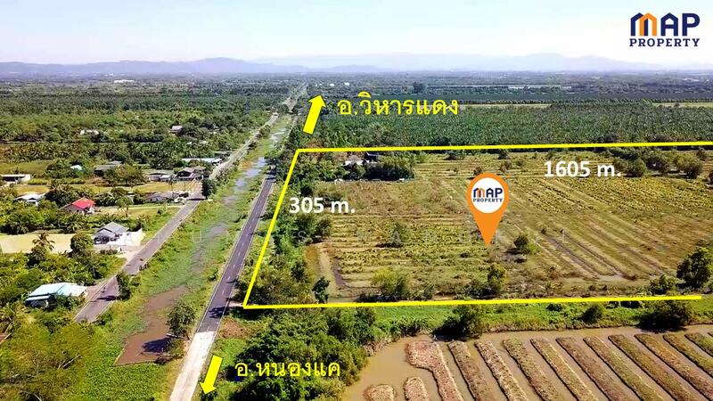 ขายถูกที่ดินแปลงใหญ่ อ.วิหารแดง จ.สระบุรี, Saraburi