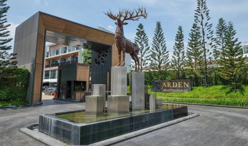 Arden Phatthanakan, Bangkok