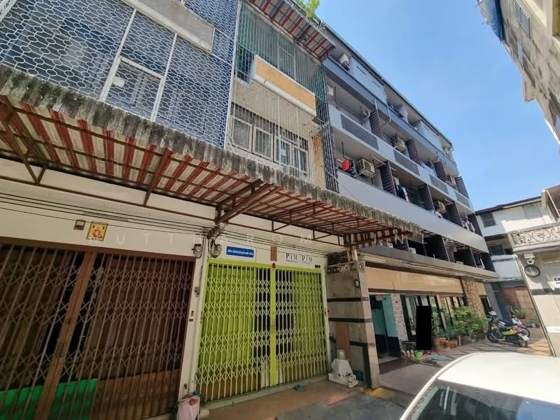 3-BR Townhouse, Bangkok
