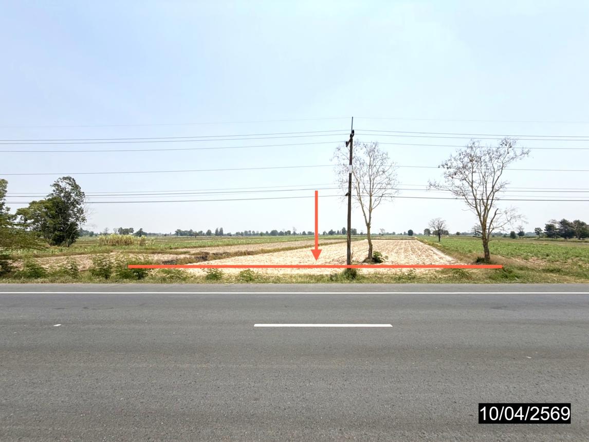 Vacant Land, Huai Mek, Kalasin Province