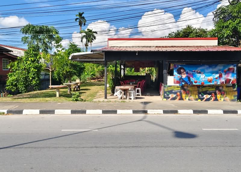 ที่ดินท่าเรือ นครศรีธรรมราช, Nakhon Si Thammarat