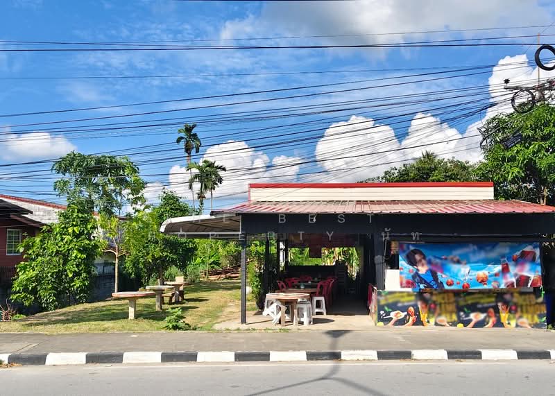 ที่ดินท่าเรือ นครศรีธรรมราช, Nakhon Si Thammarat
