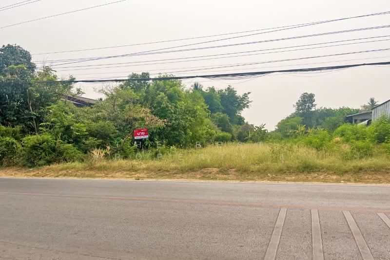 ที่ดินบ้านจั่น อุดรธานี, Udon Thani