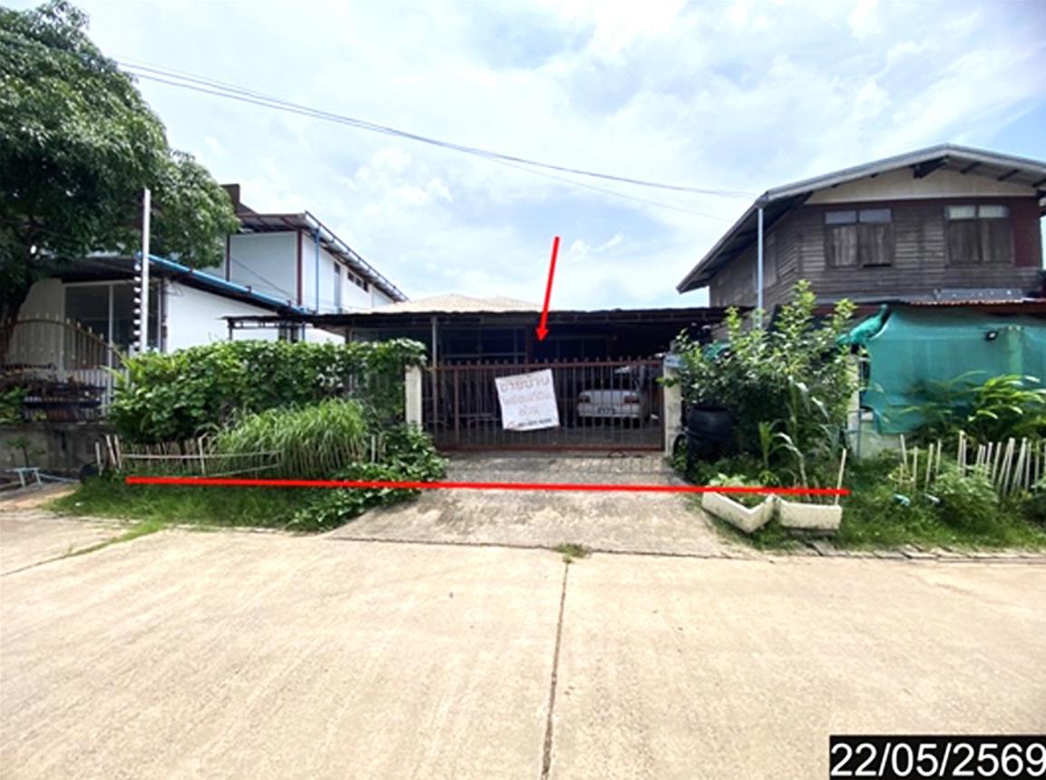 Single-family house in Udon Thani, Udon Thani