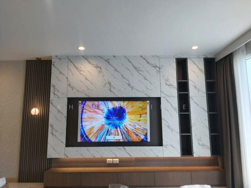Supalai Riva Grande Rama 3, Bangkok