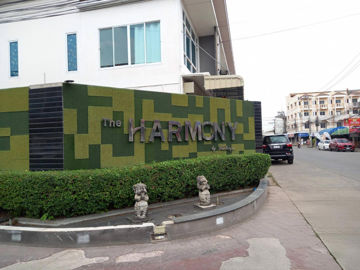 Harmony Condominium, condominium in Phitsanulok, Phitsanulok