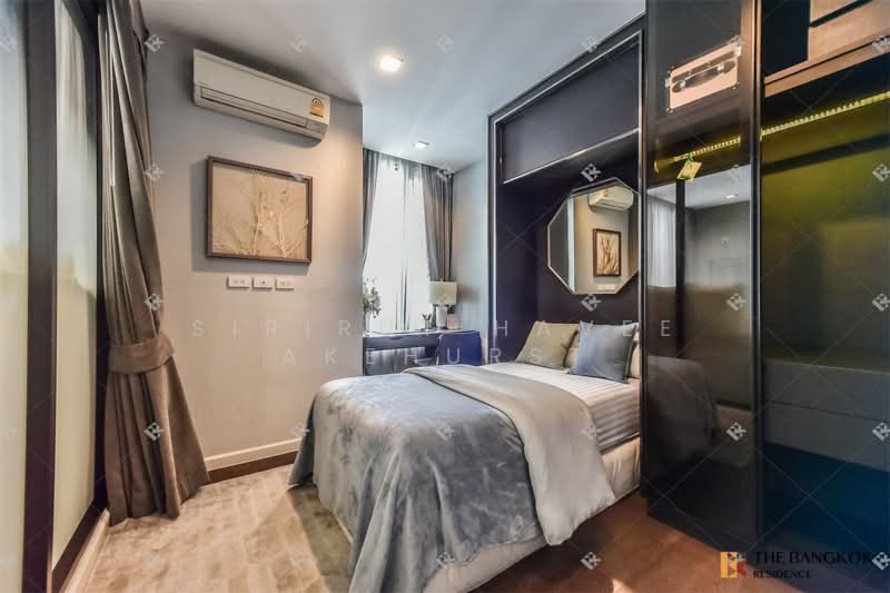 Nara 9 by Eastern Star, bangkok