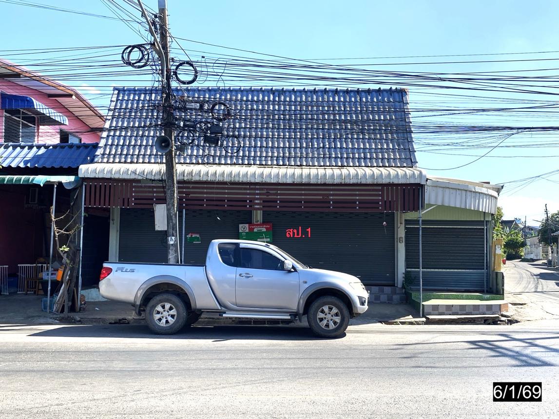 Single-Family House in Kalasin City, Kalasin Province