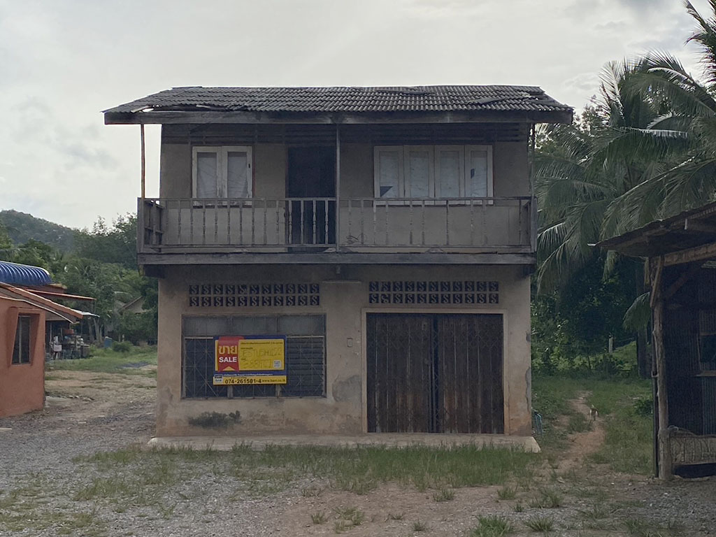 บ้านเดี่ยว สตูล ที่มองเห็นแม่น้ำควนโดน