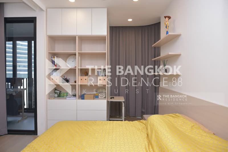 ASHTON Chula-Silom, Bangkok