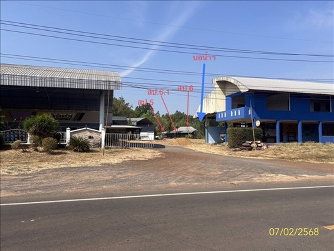 Single House in Phana Amnat Charoen