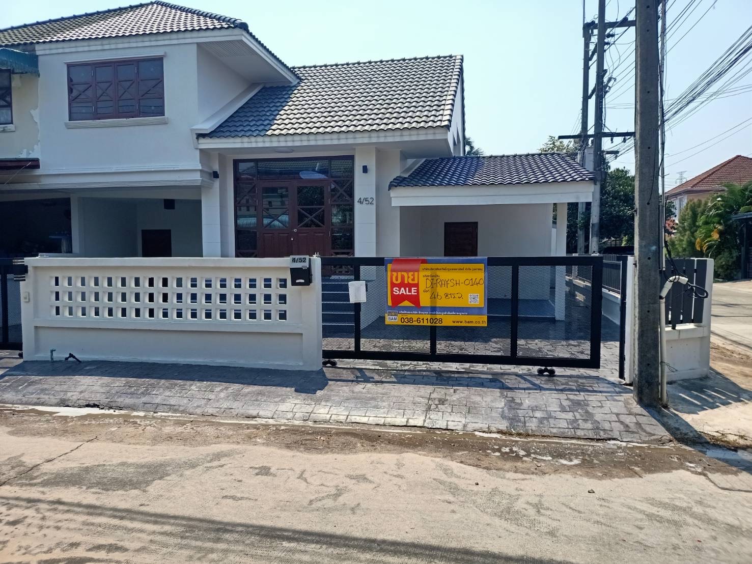 บ้านแฝด โครงการดวงฤทัย ระยอง : ปรับปรุงใหม่