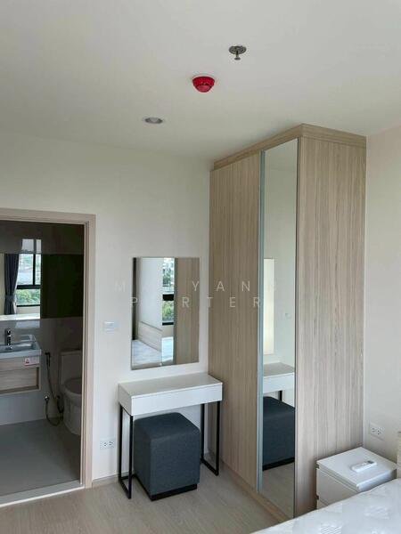 NUE Noble Ratchada-Lat Phrao, Bangkok