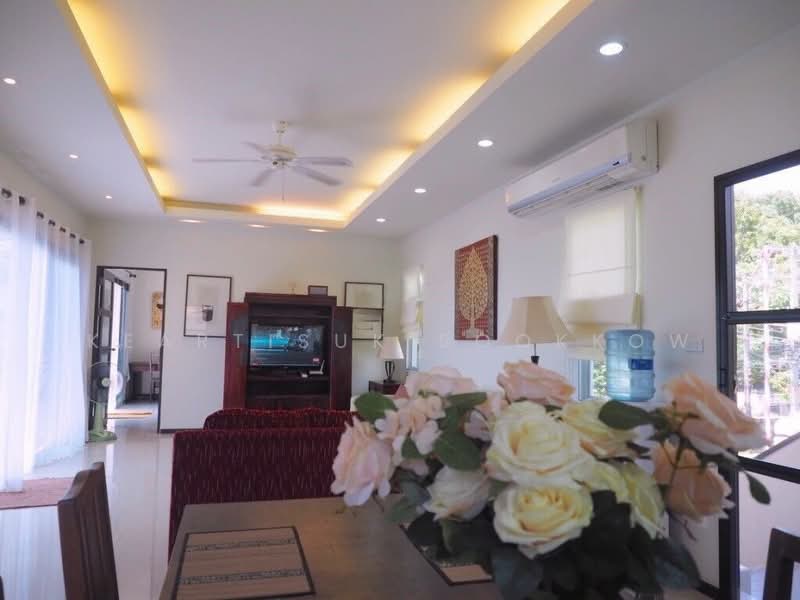 undefined, Phuket