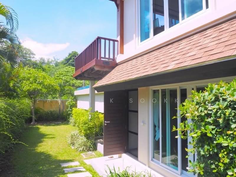 undefined, Phuket