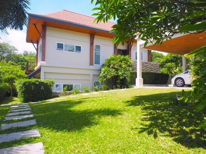 undefined, Phuket