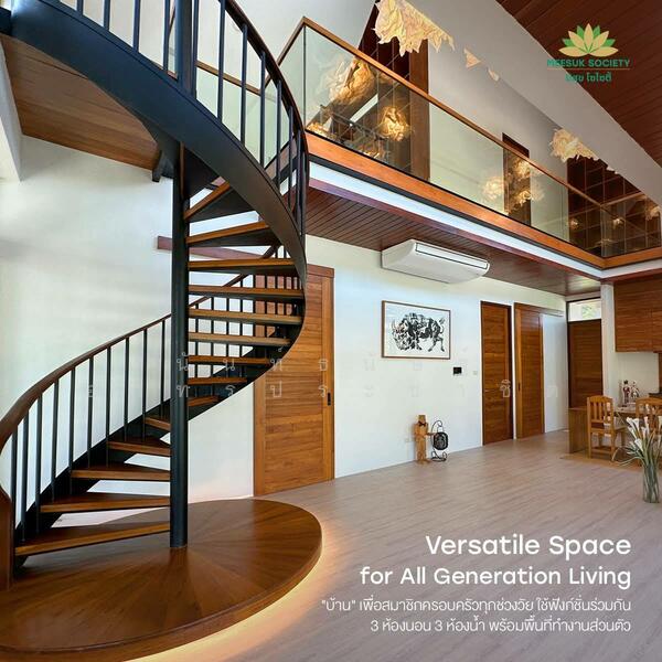 ขายWhite Villa 2 ชั้น พร้อมสระว่ายน้ำส่วนตัว ในโครงการ วิลล่า มีสุข จังหวัดเชียงใหม่, Chiang Mai