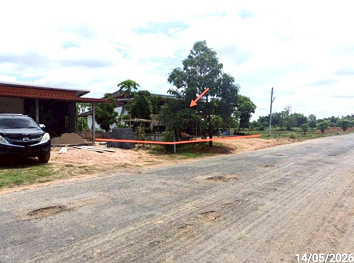 Vacant Land for Sale in Buri Buri, Maha Sarakham Province