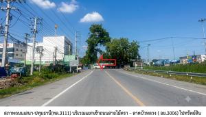 โกดัง ลาดบัวหลวง จังหวัดพระนครศรีอยุธยา