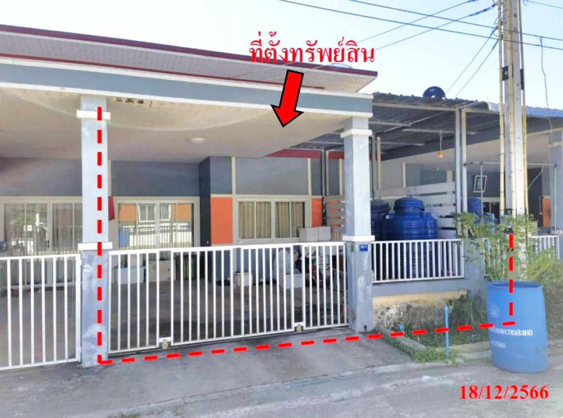 Townhouse for Sale in Rayong