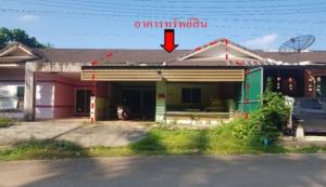 Townhouse Phrasaeng Surat Thani