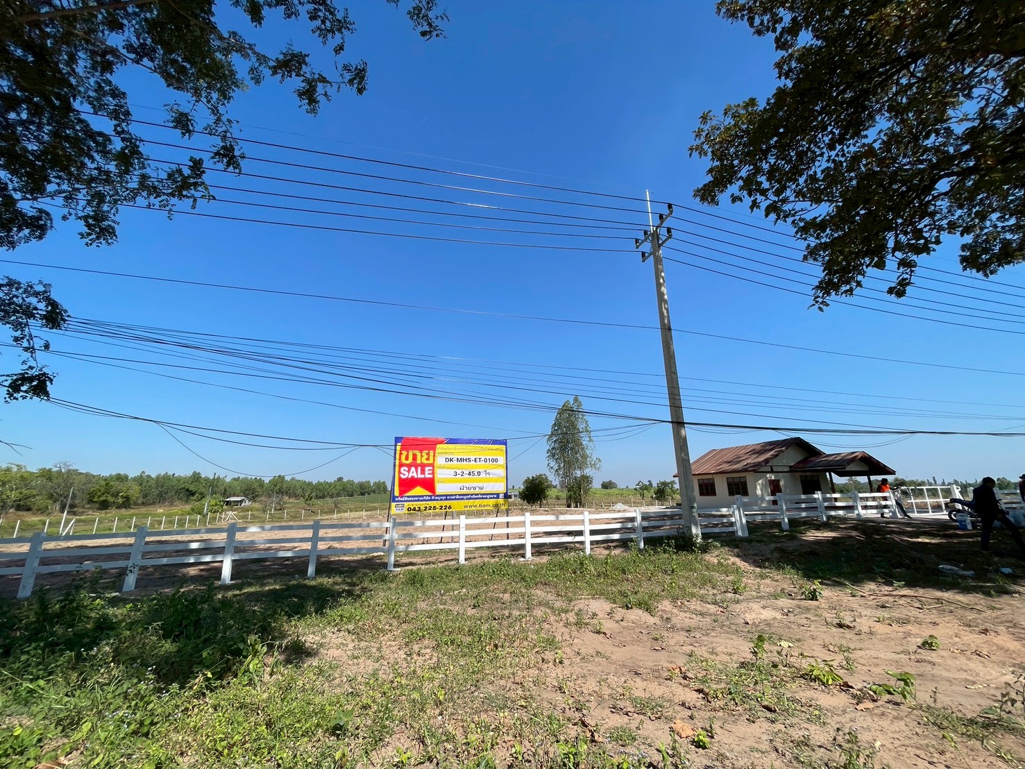Land with a building in Mahasarakham