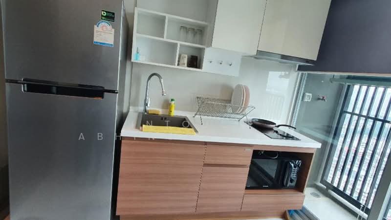 Fuse Chan-Sathorn, Bangkok