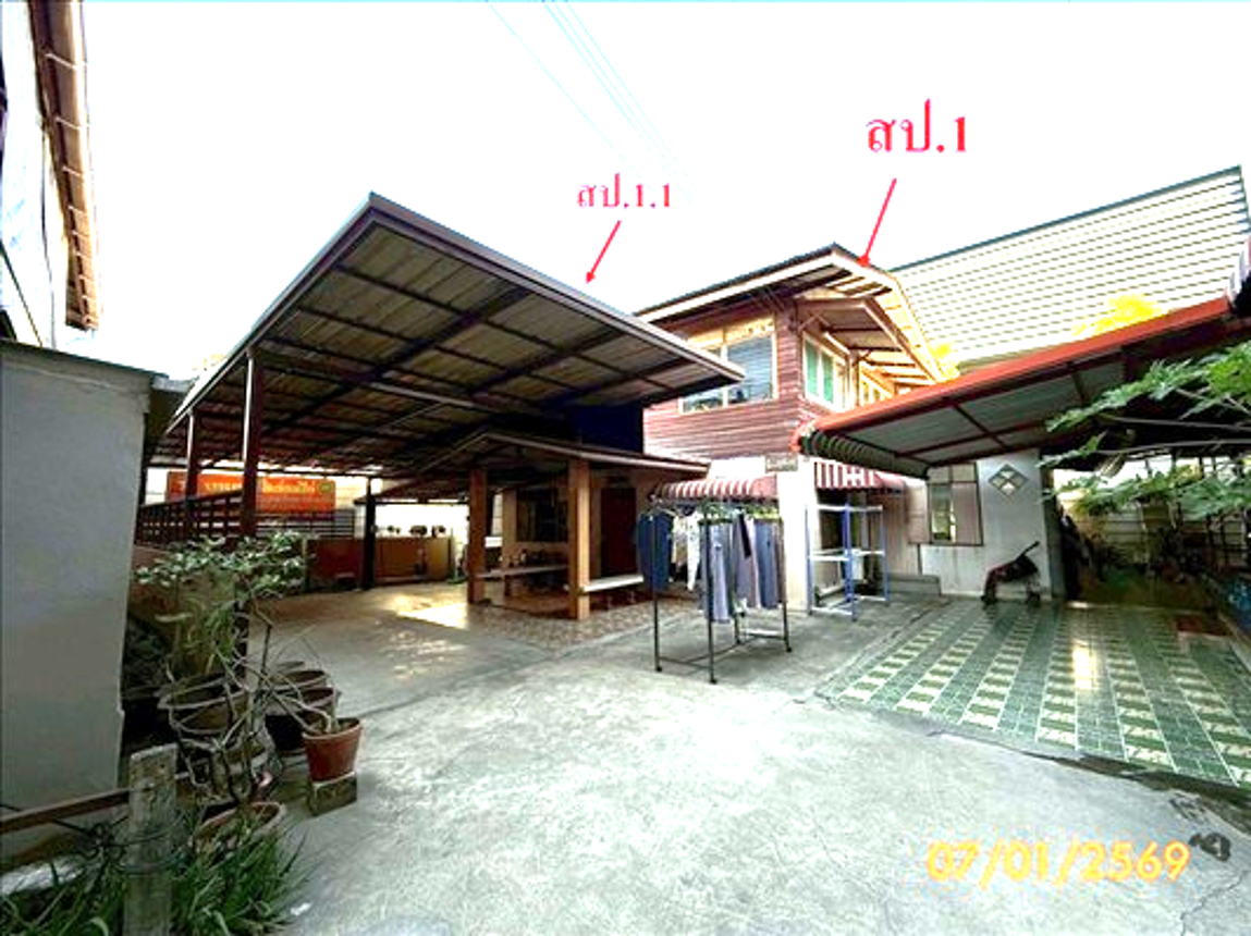 บ้านเดี่ยว สะพานสูง กรุงเทพมหานคร