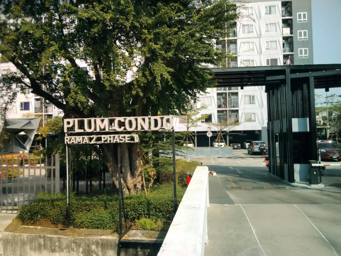 Condominium Plum Condo Extra Rama 2 Jomtien Bangkok