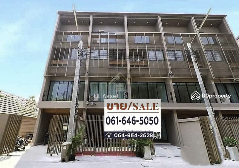 ทาวน์โฮม 3.5 ชั้น เฮาส์ นิช แจ้งวัฒนะ-สามัคคี, Nonthaburi