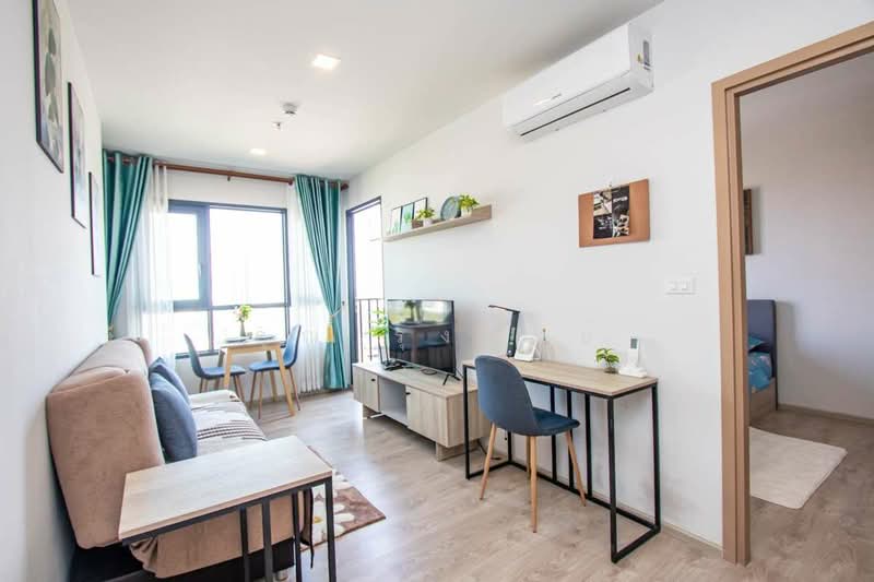 The Base Height-Chiang Mai, Chiang Mai
